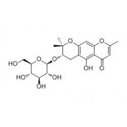 Structure of 80681-44-3 | 20mg